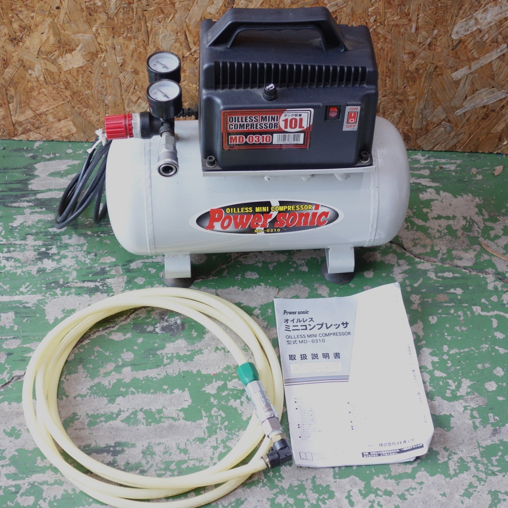 ☆中古 パオック オイルレスミニコンプレッサー MD-0308☆動作品☆ ☆パオック Power Sonic パワーソニック MD-0308 オイルレスミニ