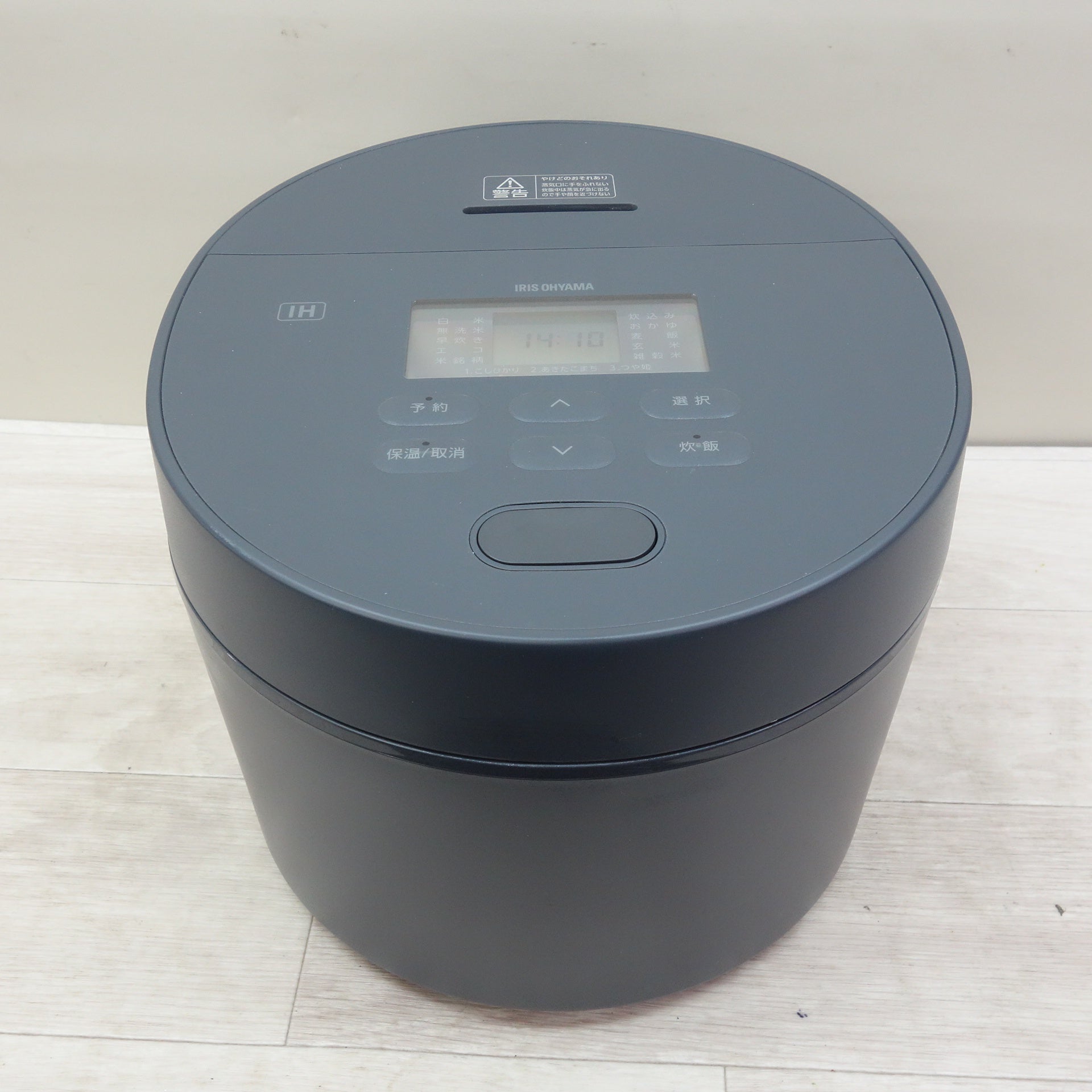 IRIS OHYAMA IH炊飯器 アッシュ 生活家電 IRIS OHYAMA炊飯器5.5合