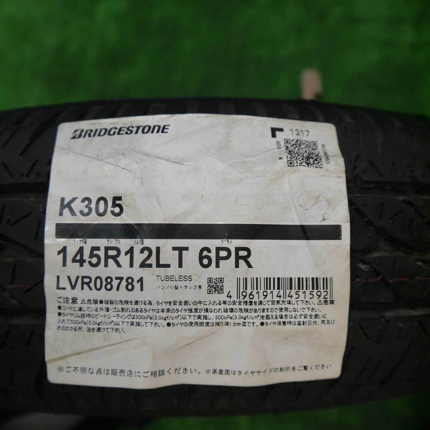 未使用!2本★145R12 LT 6PR ブリヂストン K305 スチール ホイール 12インチ PCD 100 110 114.3/4H マルチ★5100802Hノ