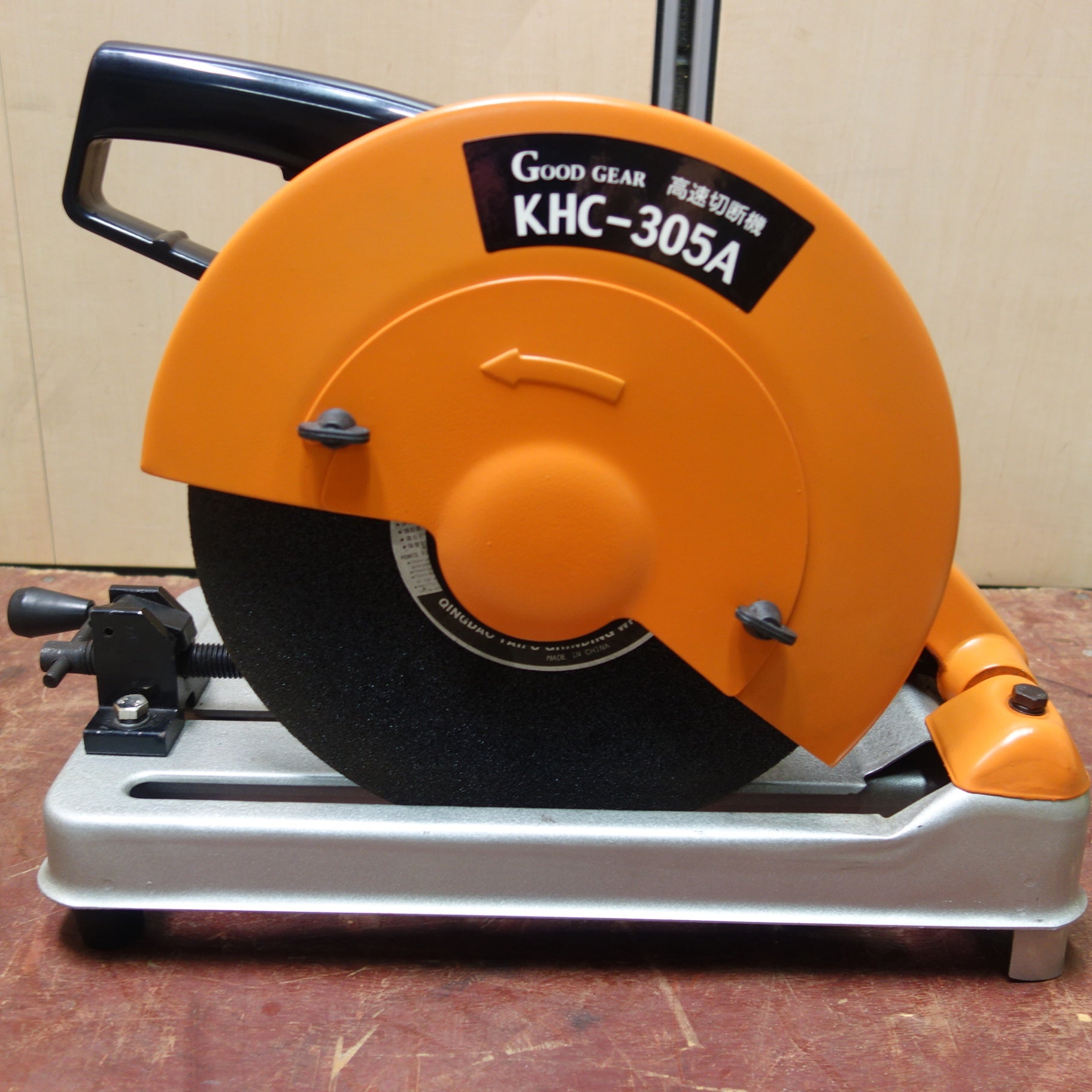送料無料] ☆グッドギア 強力タイプ 高速 切断機 100V KHC-305A 