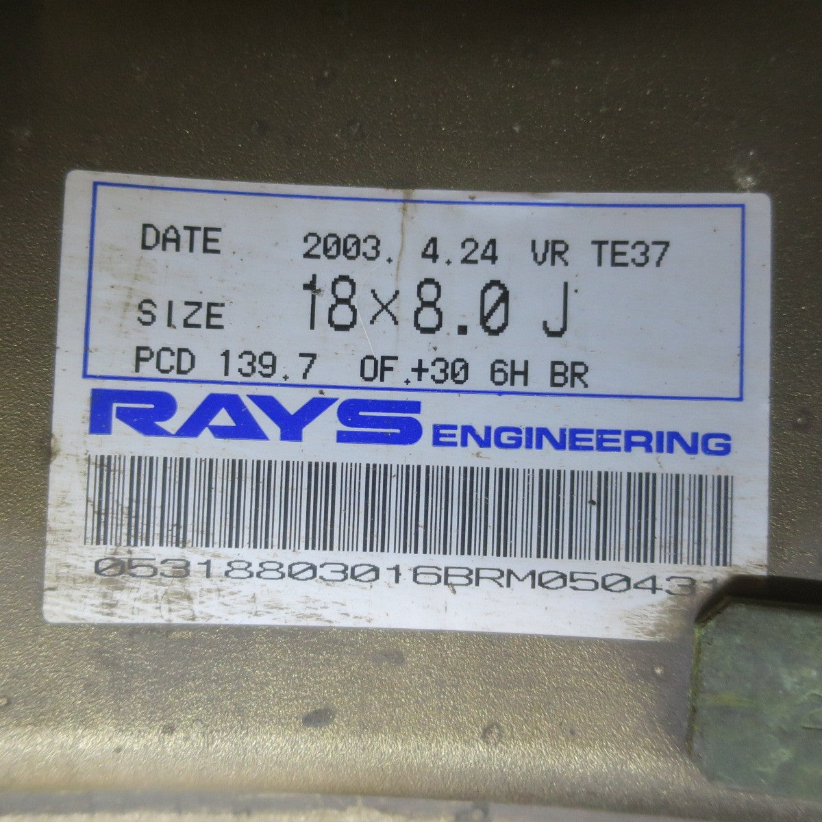 4本価格★RAYS VR TE37 MONOBLOCK 鍛造 18インチ ホイール レイズ モノブロック 18×8.0J PCD139.7/6H★6061403イホ