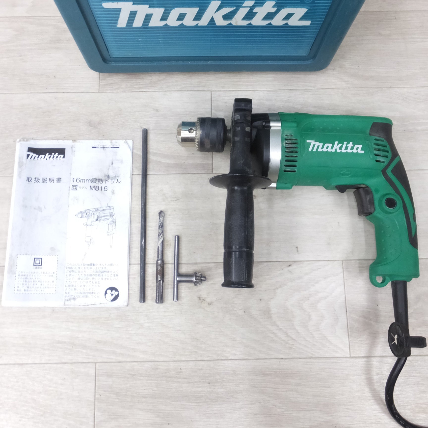 送料無料] 付属品付き◇マキタ 16mm 震動 ドリル M816