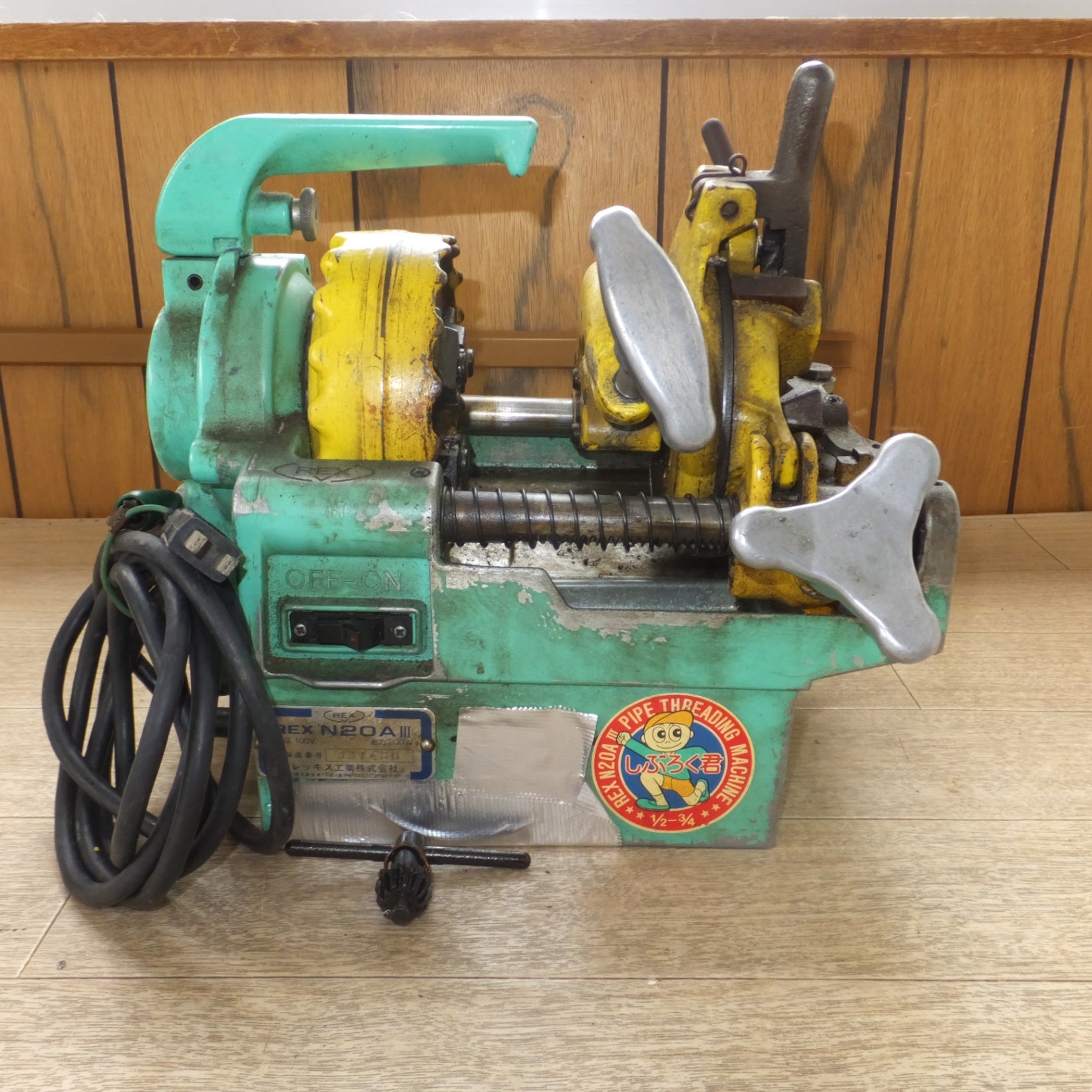 REX レッキス パイプマシン N20AIII しぶろく君 ねじ切り機 動作品 
