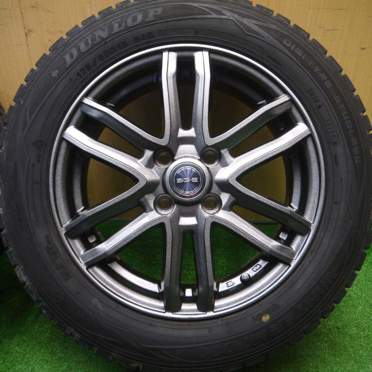 4本価格★スタッドレス 175/65R15 ダンロップ ウインターマックス WM01 SG-E 社外 アルミ 15インチ PCD100/4H★4093005Hス