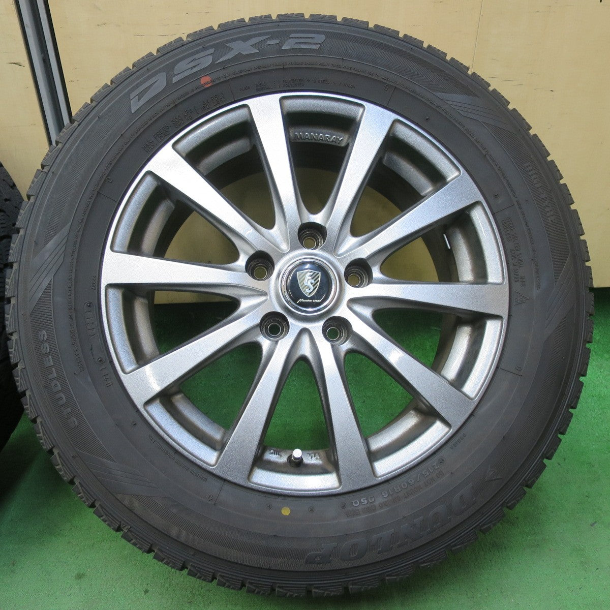 4本価格★スタッドレス 215/60R16 ダンロップ DSX-2 MANARAY SPORT マナレイスポーツ 16インチ PCD114.3/5H★5061302イス