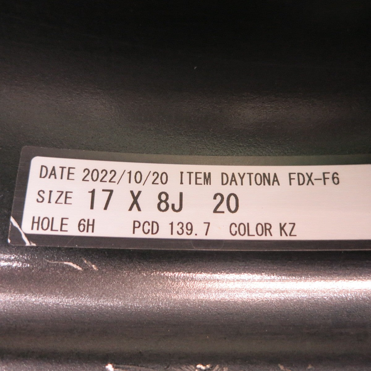 バリ溝!22年!キレイ!9分★RAYS DAYTONA FDX-F6 265/65R17 ミシュラン LATITUDE TOUR レイズ デイトナ 17インチ PCD139.7/6H★5050210HAノ