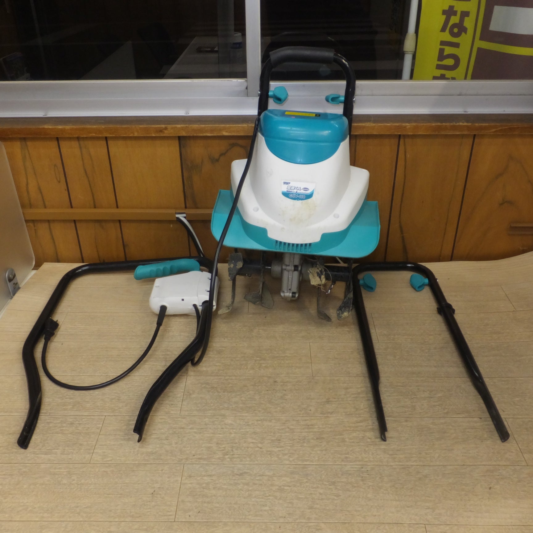 送料無料] ☆高儀 GREEN ART 電動耕うん機 CULTIVATOR 菜援くん GCV 