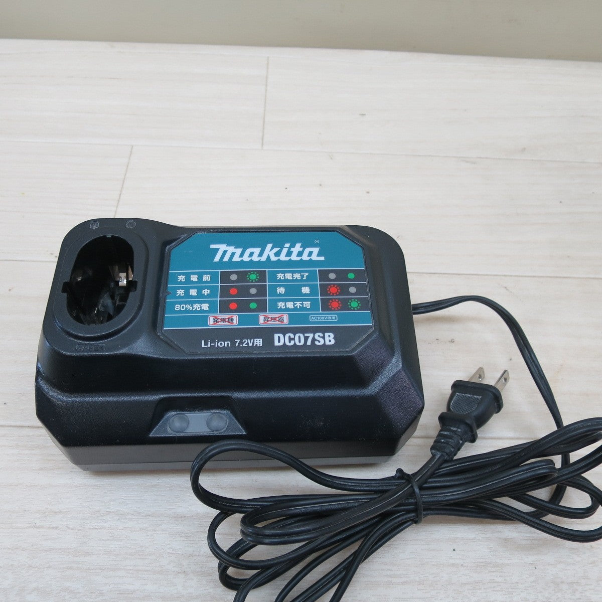 バッテリー2個付☆マキタ 充電式 ペン インパクトドライバ TD021D 電動 工具 コードレス makita 7.2V 充電器 DC07SB☆