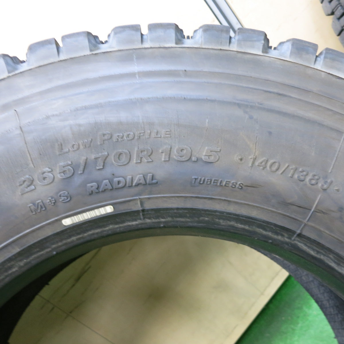 バリ溝!23年!8.5分!2本★トラック タイヤ 265/70R19.5 140/138J スタッドレス ブリヂストン W900 19.5インチ★5053001ナスタ
