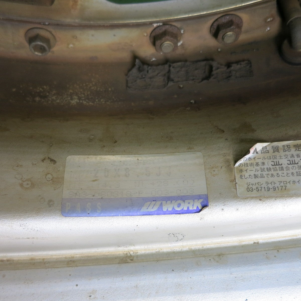 4本価格★WORK LS105 245/40R20 ロードストーン N'FERA SU5 20インチ ワーク PCD114.3/5H★5041508TNノ