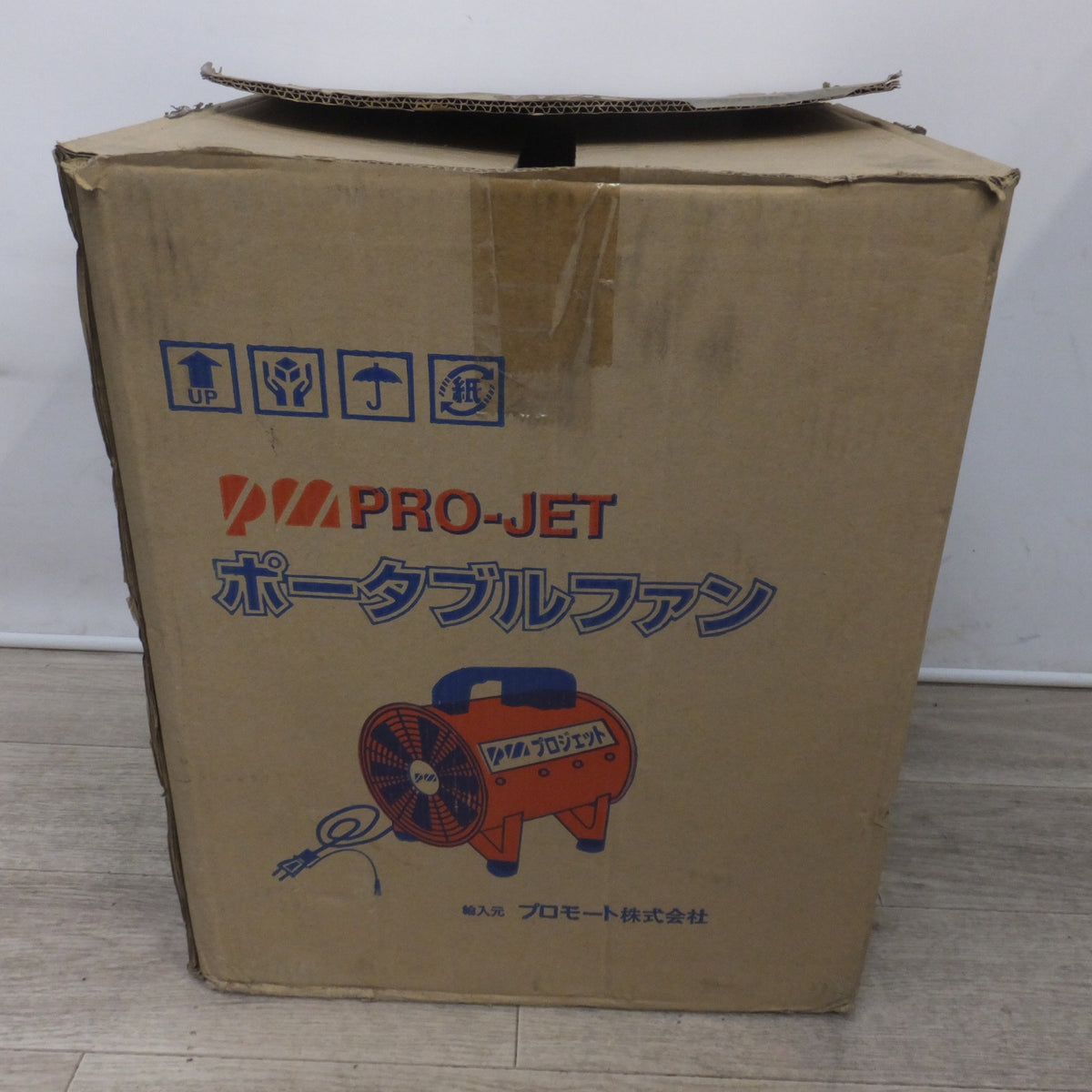 ★プロモート プロジェット PRO-JET ポータブルファン SDV-300 100V 300/450W 50/60Hz 外箱あり★