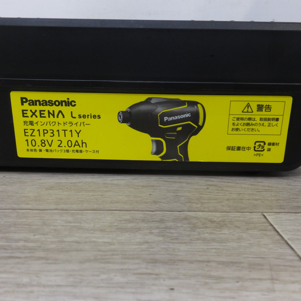 ★パナソニック Panasonic 充電インパクトドライバ― EXENA L series EZ1P31T1Y SC10.8V★