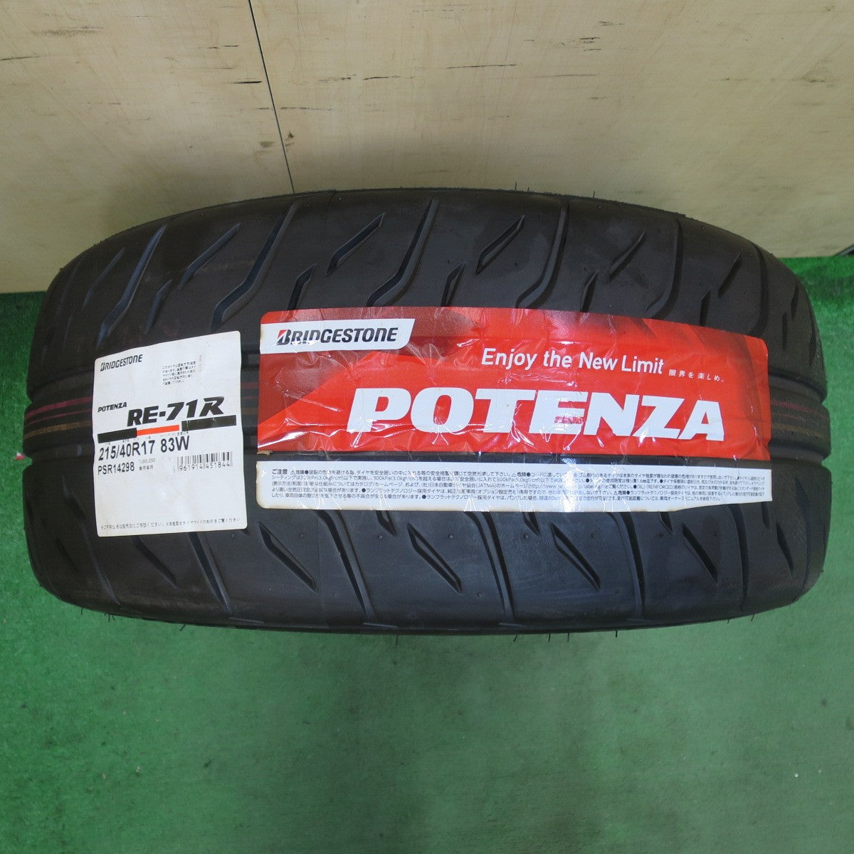 未使用!1本★215/40R17 ブリヂストン ポテンザ RE-71R タイヤ 17インチ フィット アクア ヤリス フリード デミオ 等★5073104イノタ