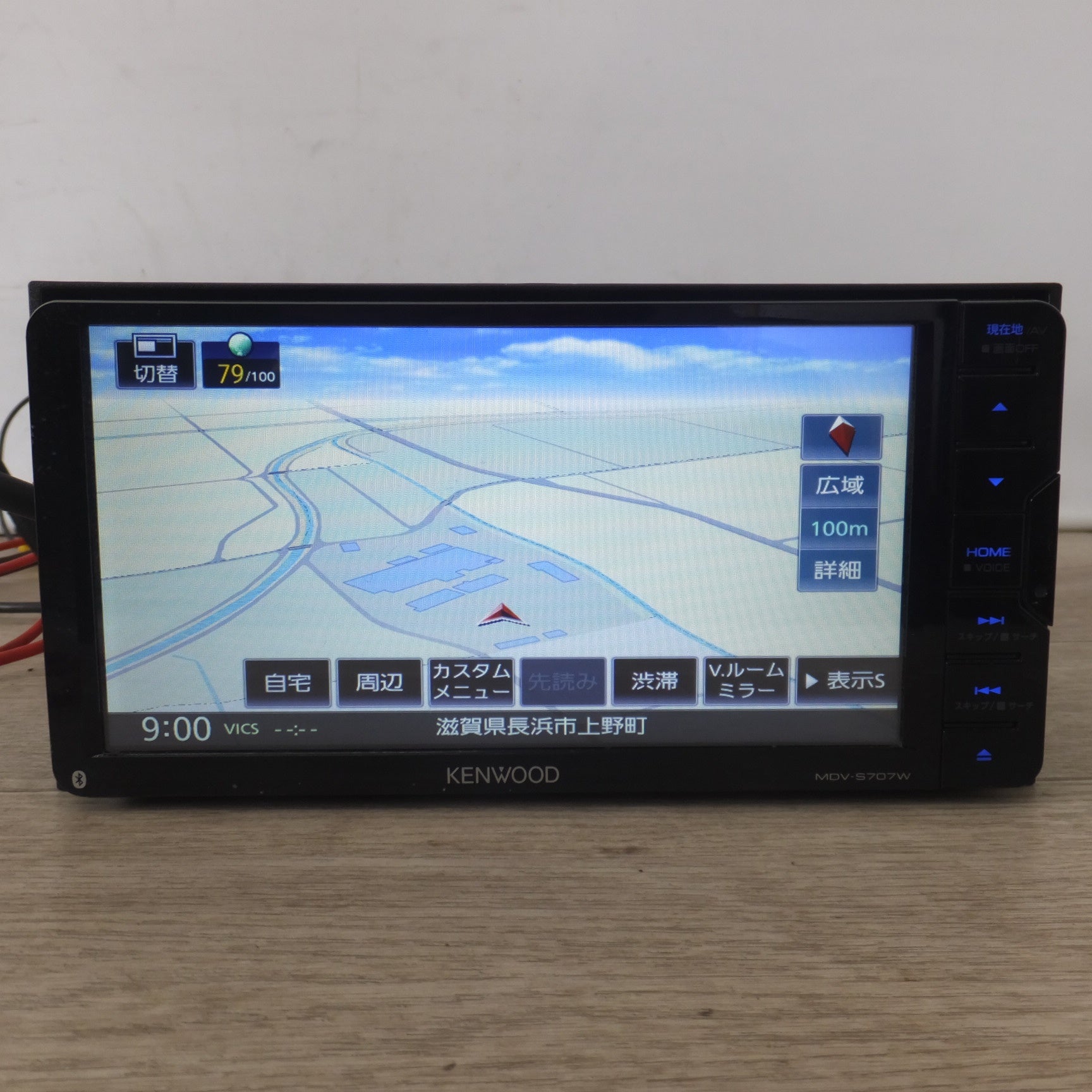 送料無料] ☆ケンウッド KENWOOD メモリーナビゲーション MDV-S707W[8 