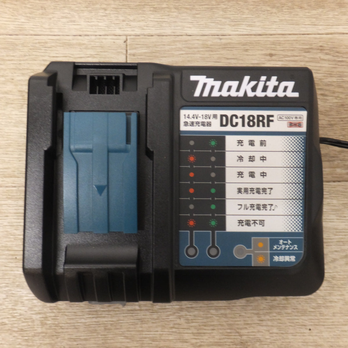 未使用★マキタ makita 充電式インパクトドライバ TD173DGXTB 限定色 ターコイズブルー Turquoise Blue★