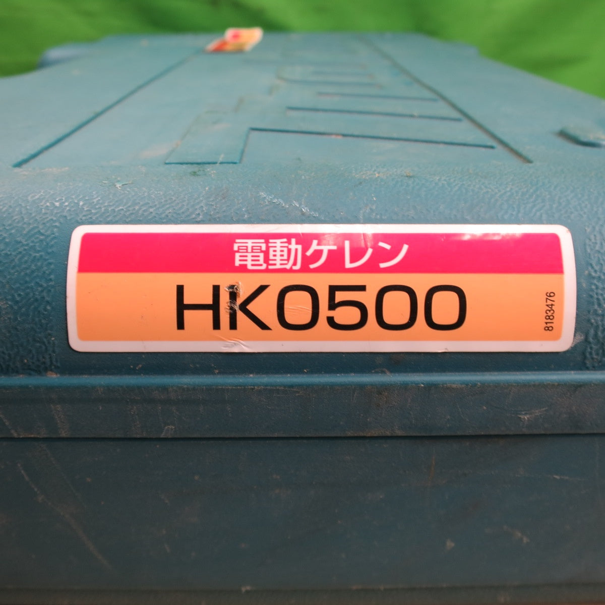☆マキタ 電動 ケレン HK0500 電動 工具 はつり ハツリ 電気 コード式 100V makita☆