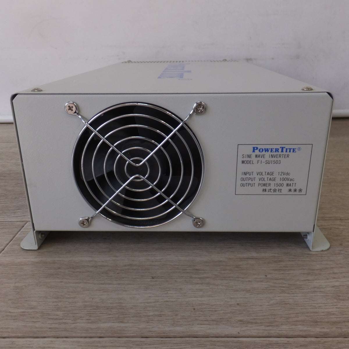 キレイ★未来舎 POWERTITE 1500W 転送式DC-ACインバーター SINE WAVE INVERTER SI-SU1503 12Vdc 100Vac(3)★