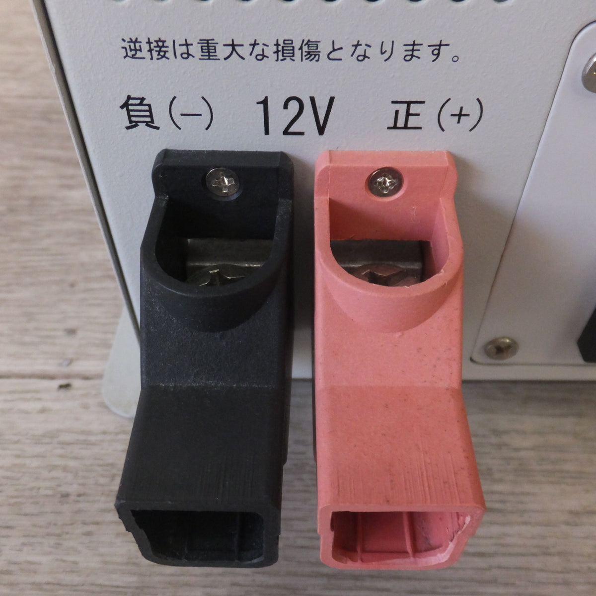 キレイ★未来舎 POWERTITE 1500W 転送式DC-ACインバーター SINE WAVE INVERTER SI-SU1503 12Vdc 100Vac(3)★