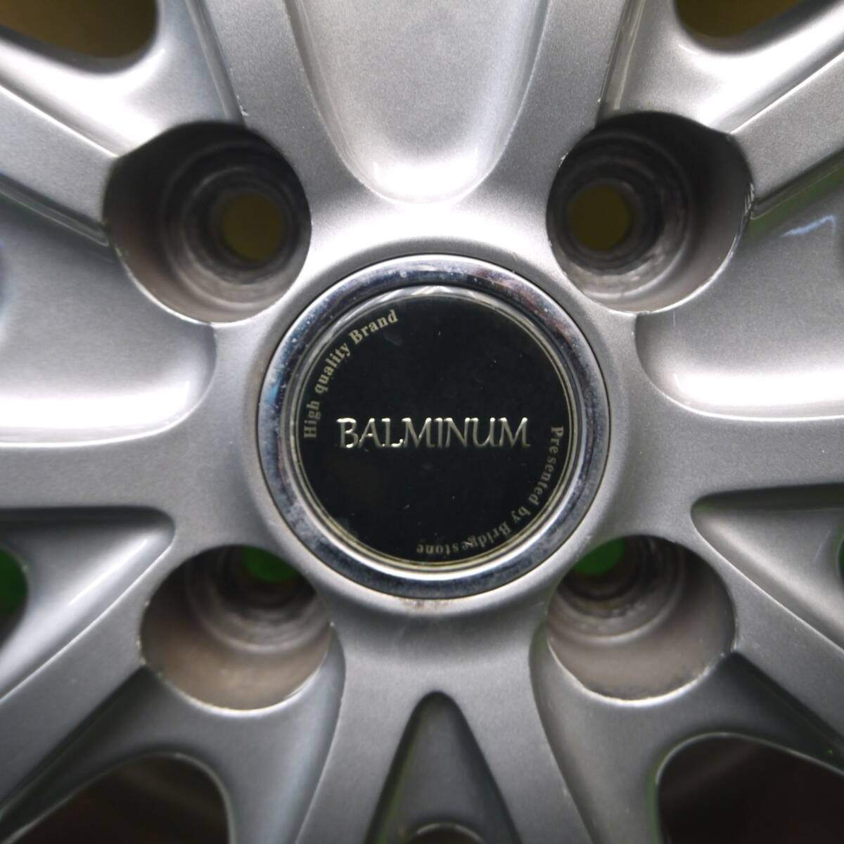 4本価格★スタッドレス 165/65R14 ブリヂストン ブリザック VRX BALMINUM バルミナ 14インチ PCD100/4H★5020405Hス
