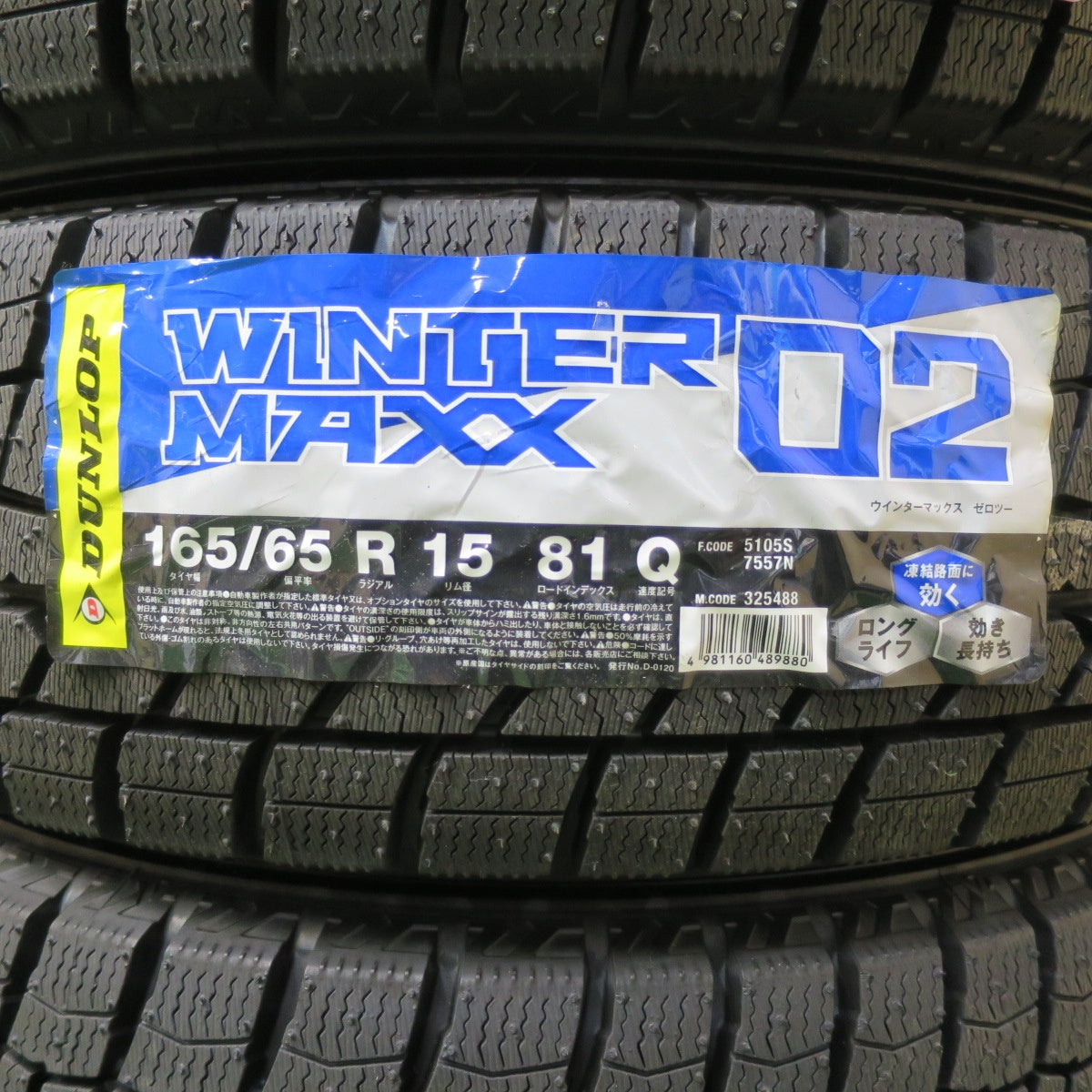 未使用!23年★スタッドレス 165/65R15 ダンロップ ウインターマックス WM02 VELVA CHARGE 15インチ ハスラー タフト 等 軽サイズ PCD100/4H★5051506イス