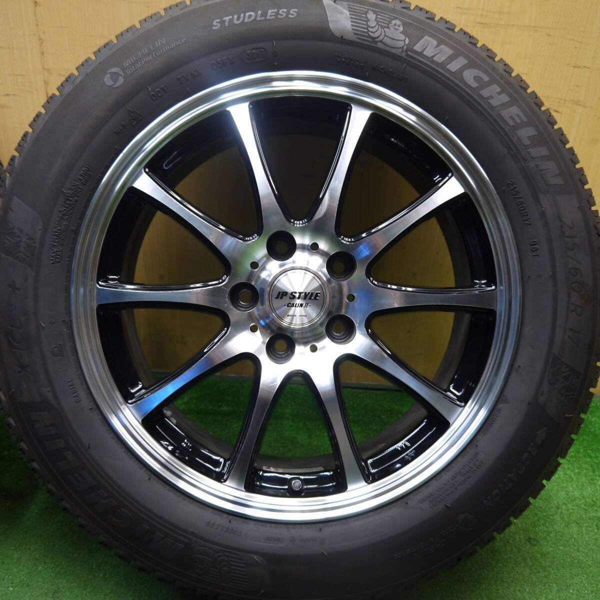 バリ溝!9.5分★スタッドレス 215/60R17 ミシュラン X-ICE3+ JP STYLE CALIN2 MONZA 17インチ PCD114.3/5H★5040404Hス