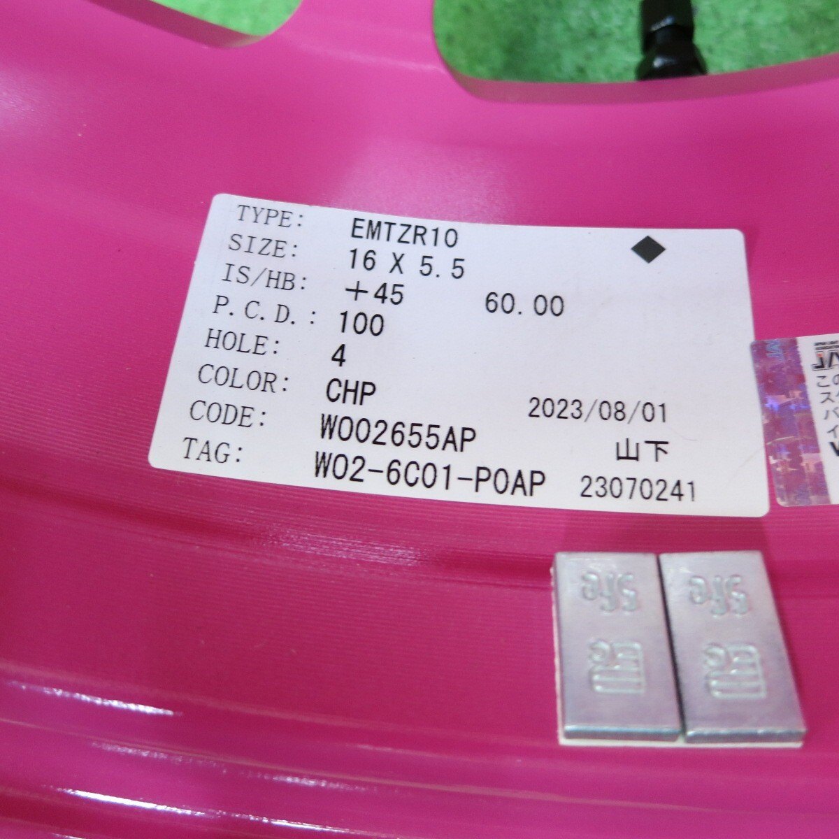 未使用 1本★WORK EMOTION ZR10 EMTZR10 カシスヘイズ 16インチ ホイール 16×5.5J ワーク エモーション PCD100/4H★5011412ナホ