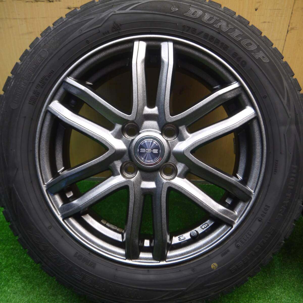 4本価格★スタッドレス 175/65R15 ダンロップ ウインターマックス WM01 SG-E 社外 アルミ 15インチ PCD100/4H★4093005Hス