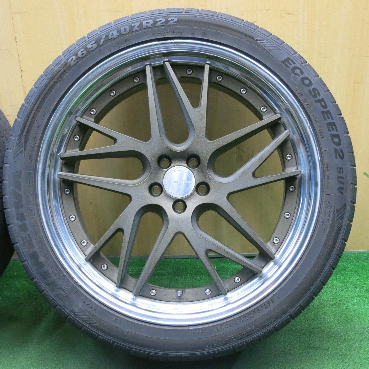4本価格★WORK GNOSIS CVX M-SR 265/40R22 デュラターン MOZZO STX ミネルバ ECOSPEED2 SUV ワーク PCD108/5H★5043001NJノ