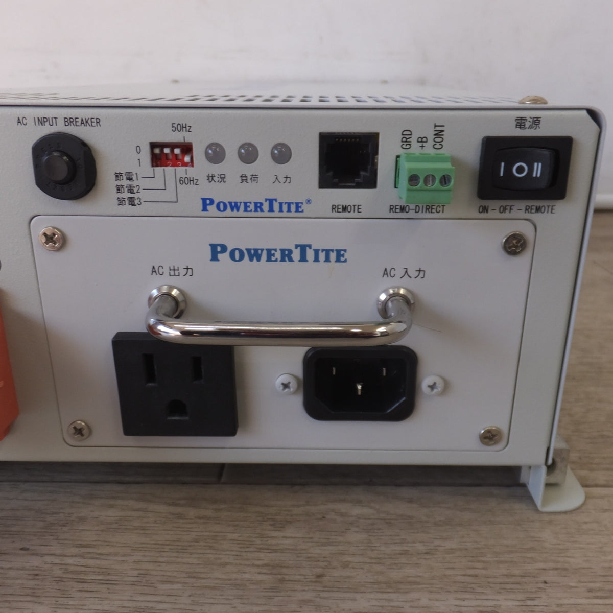 キレイ★未来舎 POWERTITE 1500W 転送式DC-ACインバーター SINE WAVE INVERTER SI-SU1503 12Vdc 100Vac(1)★