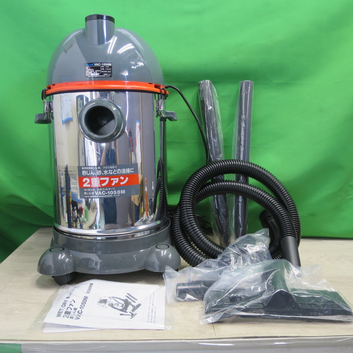 TOKYO SHINKO SEISAKUSHO バキュームクリーナー TOKYO SHINKO SEISAKUSHO バキュームクリーナー TOKYO SHINKO