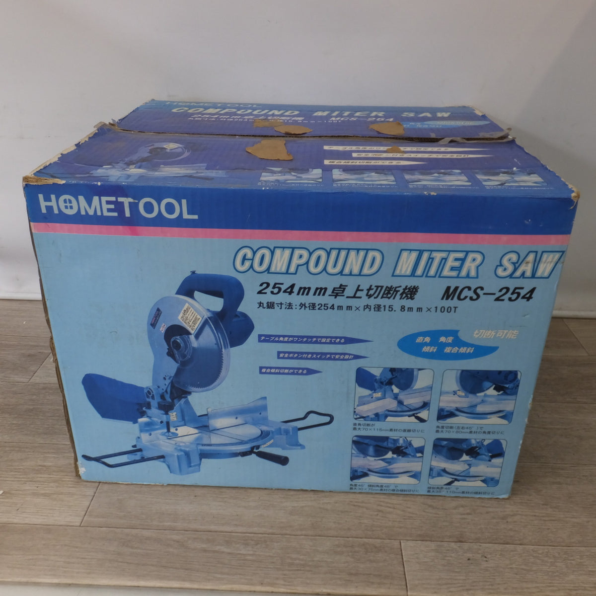 ★ナカトミ HOMETOOL 254mm 卓上切断機 COMPOUND MITER SAW MCS-254 100V 50/60Hz★