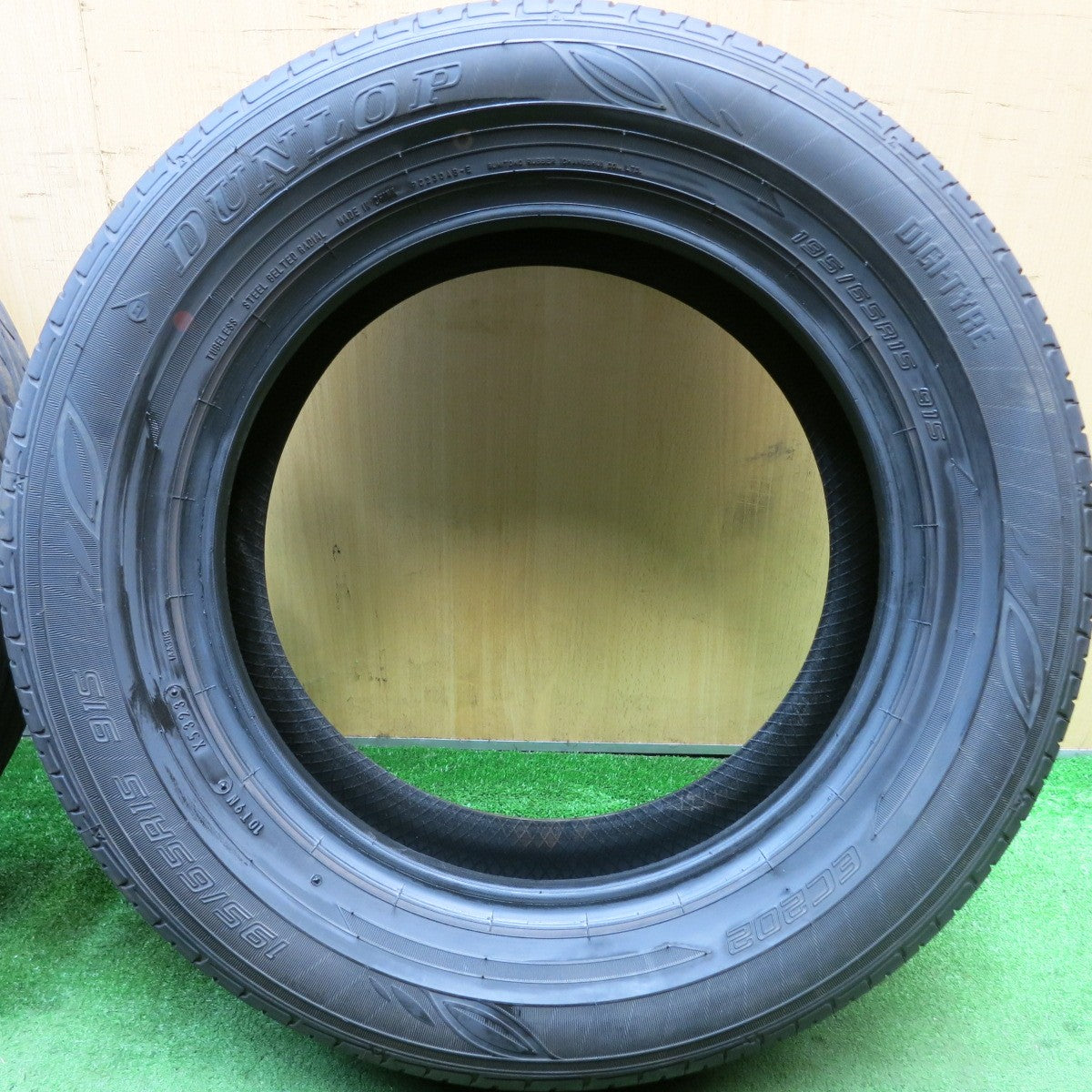 バリ溝!23年!9.5分★195/65R15 ダンロップ EC202 タイヤ 15インチ プリウス ヴォクシー ノア セレナ 等★5071704HAノタ