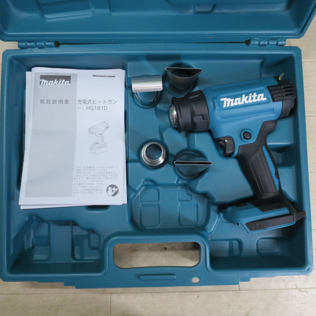美品☆マキタ 充電式 ヒートガン HG181D 電動 工具 コードレス makita 18V☆
