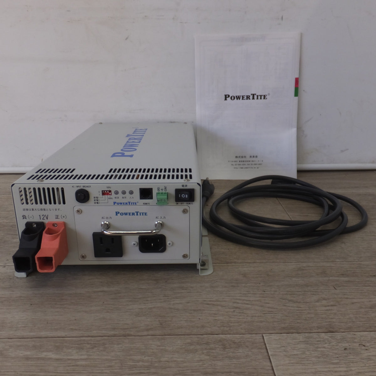 キレイ★未来舎 POWERTITE 1500W 転送式DC-ACインバーター SINE WAVE INVERTER SI-SU1503 12Vdc 100Vac(1)★