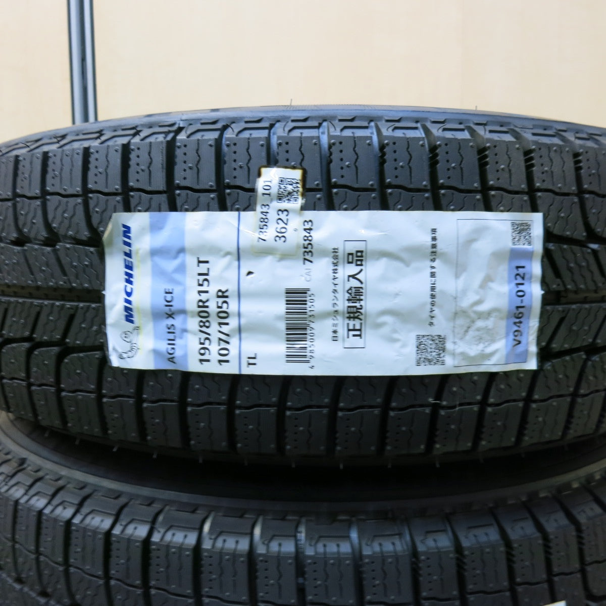 未使用!23年!キレイ★トヨタ 200系 ハイエース 純正 スチール 195/80R15 107/105R スタッドレス ミシュラン AGILIS X-ICE 15インチ PCD139.7/6H★5073007SYス