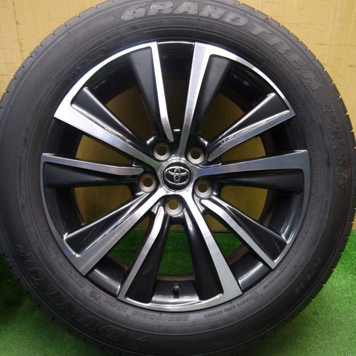 バリ溝 23年 綺麗 9.5分以上★トヨタ 80系 ハリアー Gグレード 純正 225/60R18 ダンロップ PT30 PCD114.3/5H★5040108Hノ