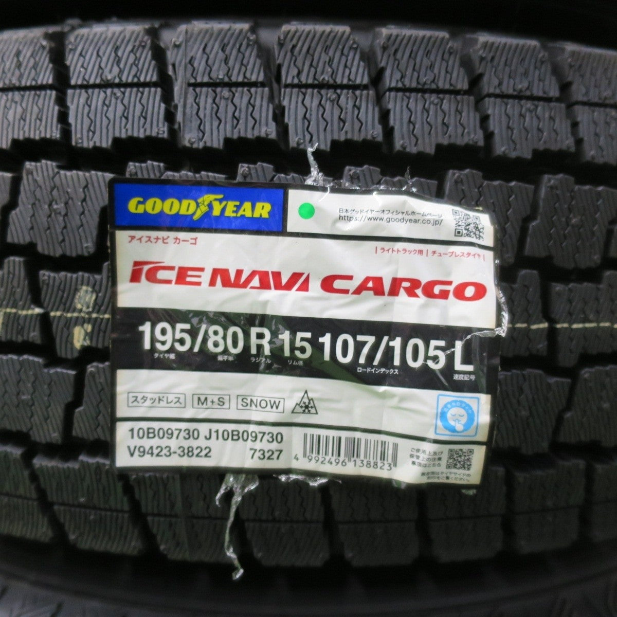 未使用!24年★ハイエース 等 195/80R15 107/105L スタッドレス グッドイヤー アイスナビ カーゴ DELF FLEX 15インチ PCD139.7/6H★5022415イス