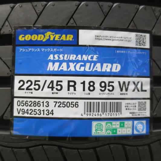 未使用!26年★225/45R18 グッドイヤー Assurance MaxGuard タイヤ 18インチ クラウン カムリ オデッセイ スカイライン レヴォーグ 等★6061807イノタ