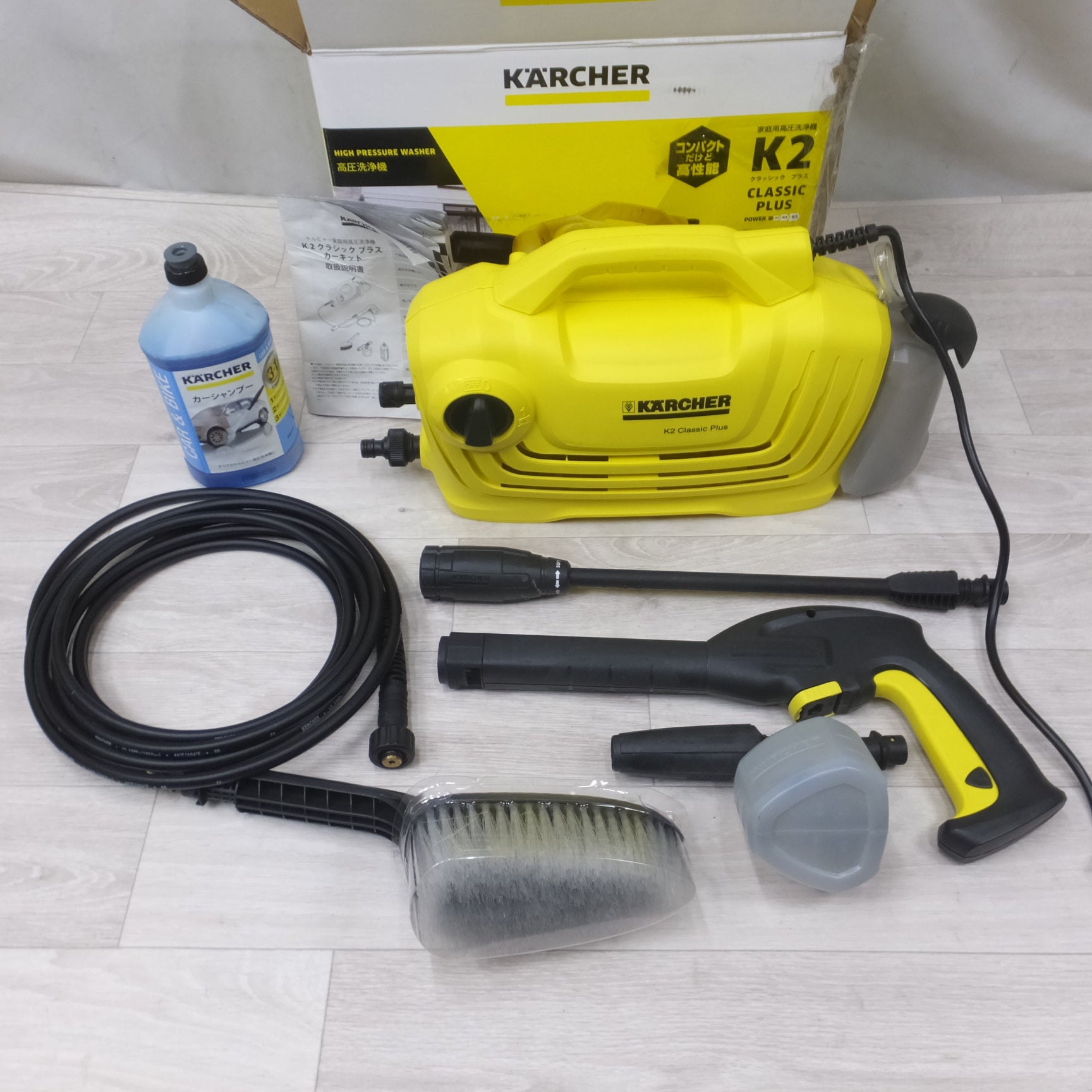 送料無料] ◇KARCHER ケルヒャー 家庭用 高圧洗浄器 K2 Classic Plus 