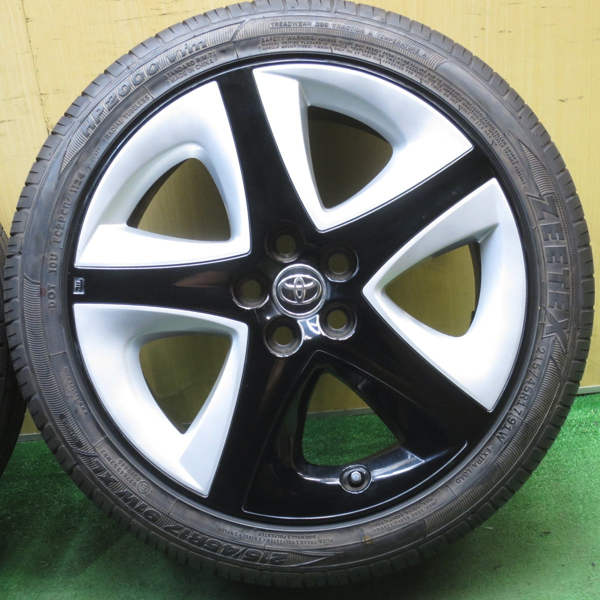 ほぼ未使用!24年!キレイ★トヨタ 50系 プリウス ツーリング 純正 215/45R17 ジーテックス HP2000 vfm 17インチ PCD100/5H★5081201NJノ