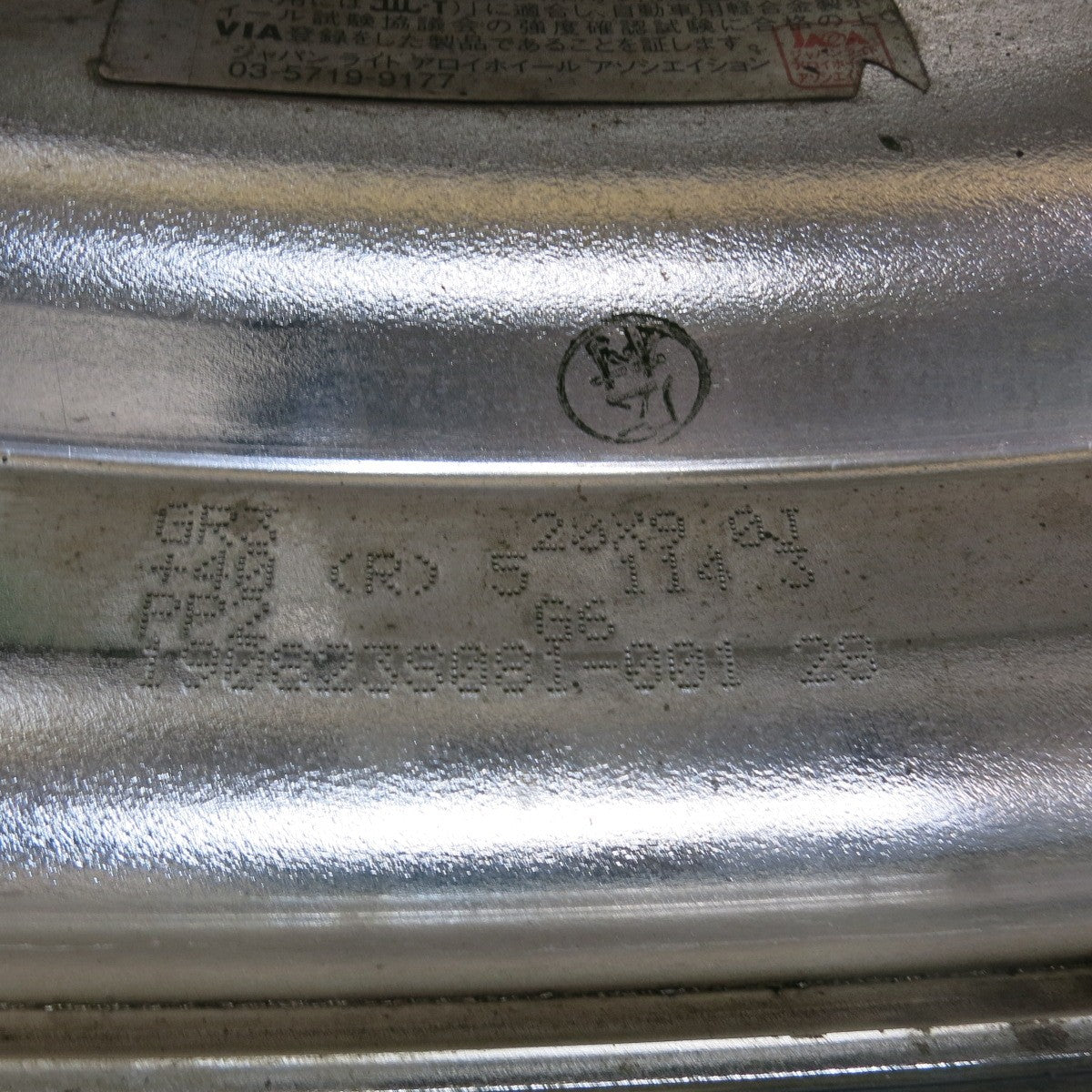 バリ溝!キレイ!9.5分★WORK GNOSIS GR3 255/35R20 285/35R20 コンチネンタル マックスコンタクト MC6 20インチ ワーク グノーシス PCD114.3/5H★5091112HAノ