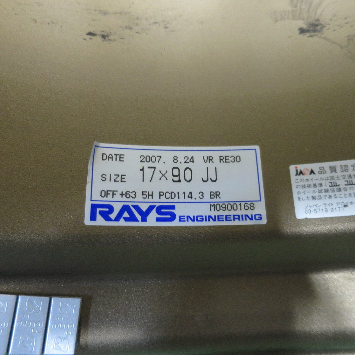 キレイ★RAYS VOLK RACING VR RE30 FORGED 17インチ レイズ ボルクレーシング 鍛造 17×9JJ PCD114.3/5H★6032402NGホ