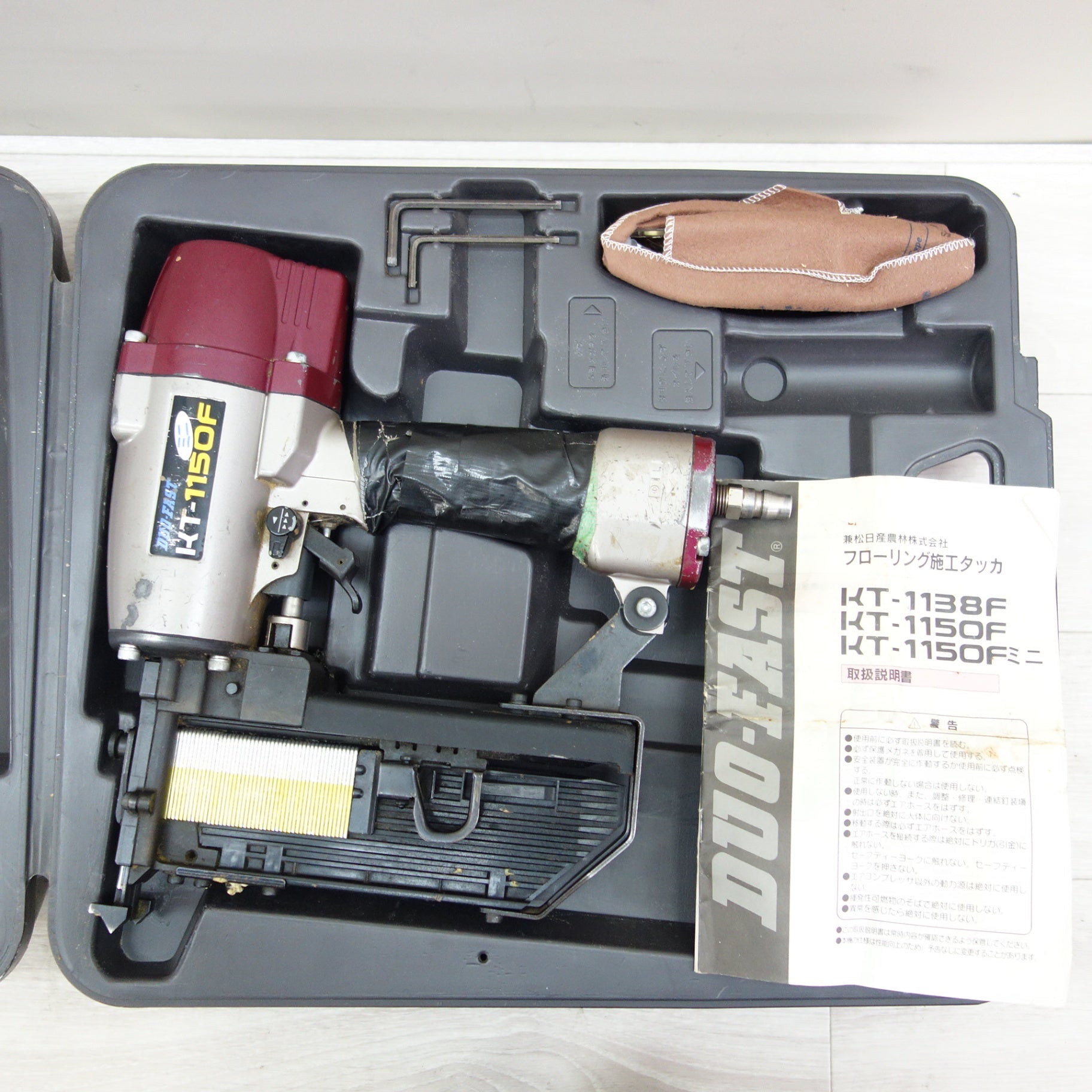 KANEMATSU 兼松 常圧フロアタッカ KT-1150F 動作確認OK！ 送料無料] ☆兼松 カネマツ 常圧 フロア タッカー KT-1150F エアー