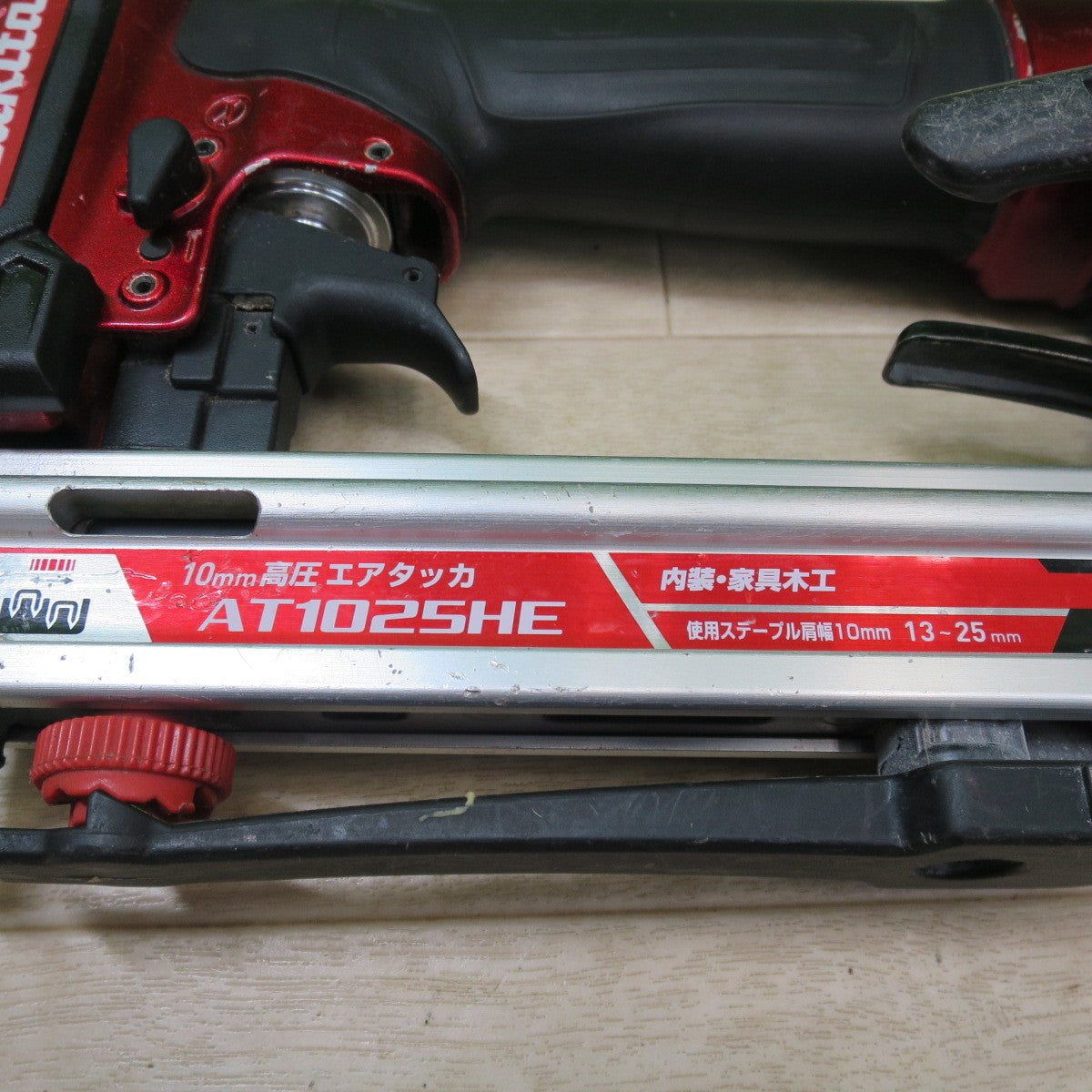 ☆マキタ 10mm 高圧 エア タッカー AT1025HE エアー ツール 工具 makita 現状品☆