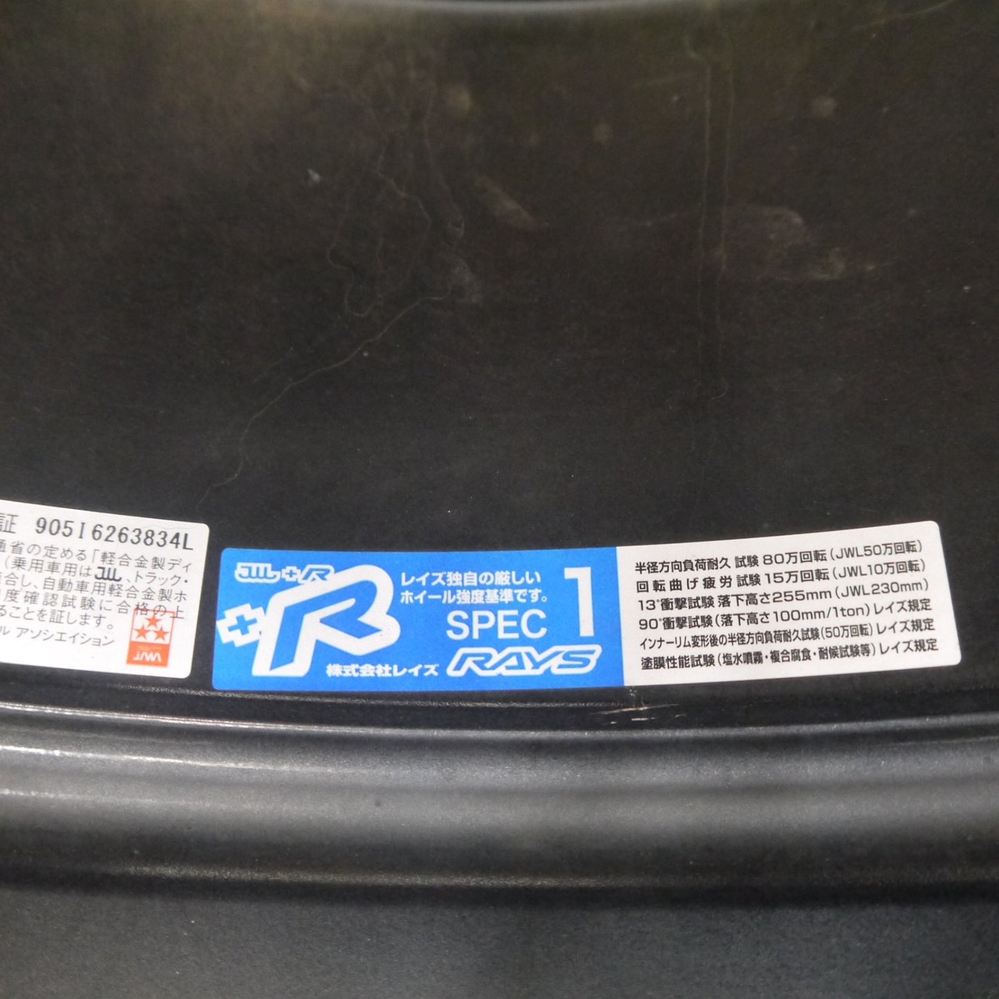 キレイ★RAYS DAYTONA FDX-F7S 17インチ ホイール レイズ デイトナ 17×8J PCD139.7/6H★6010608Hホ