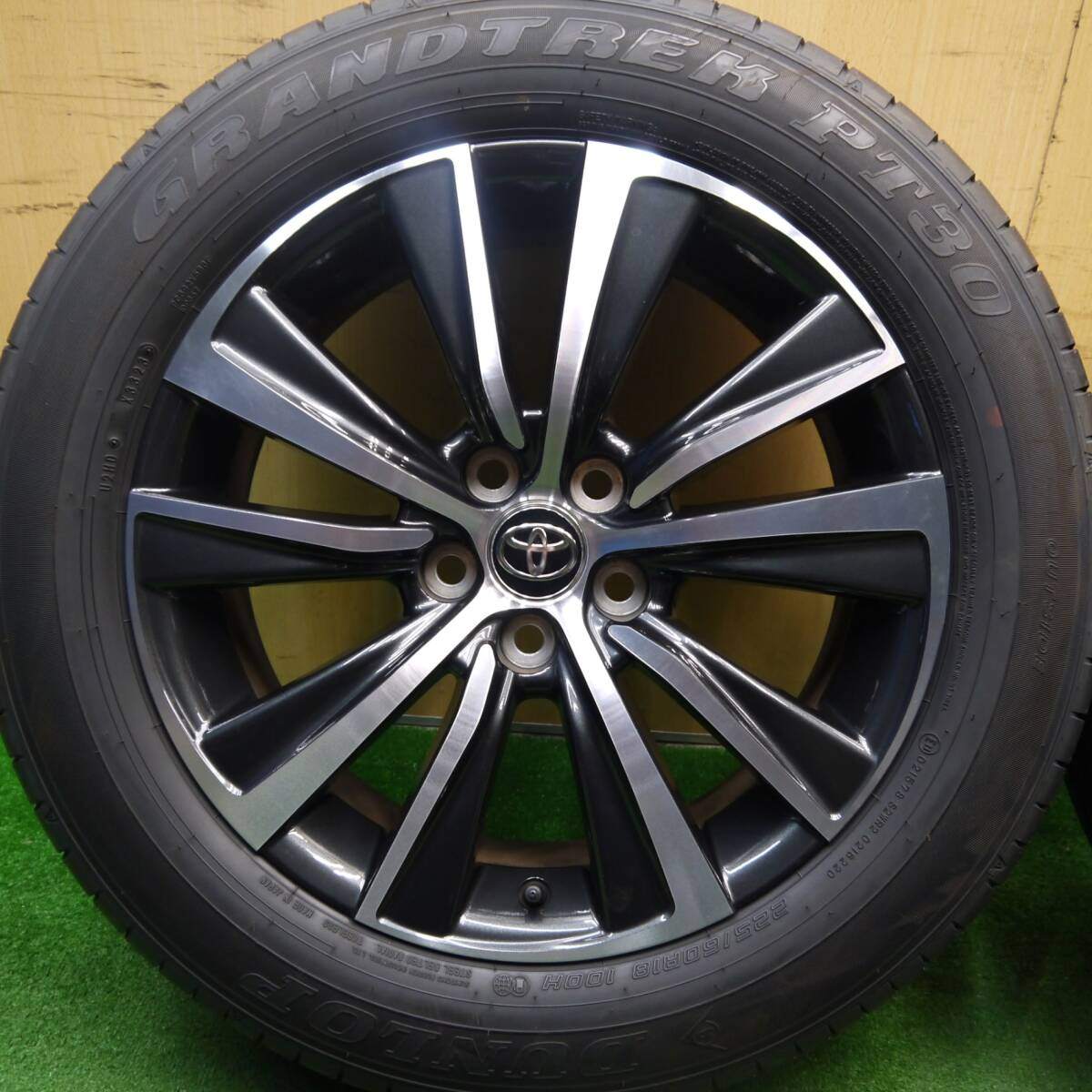 バリ溝 23年 綺麗 9.5分以上★トヨタ 80系 ハリアー Gグレード 純正 225/60R18 ダンロップ PT30 PCD114.3/5H★5040108Hノ