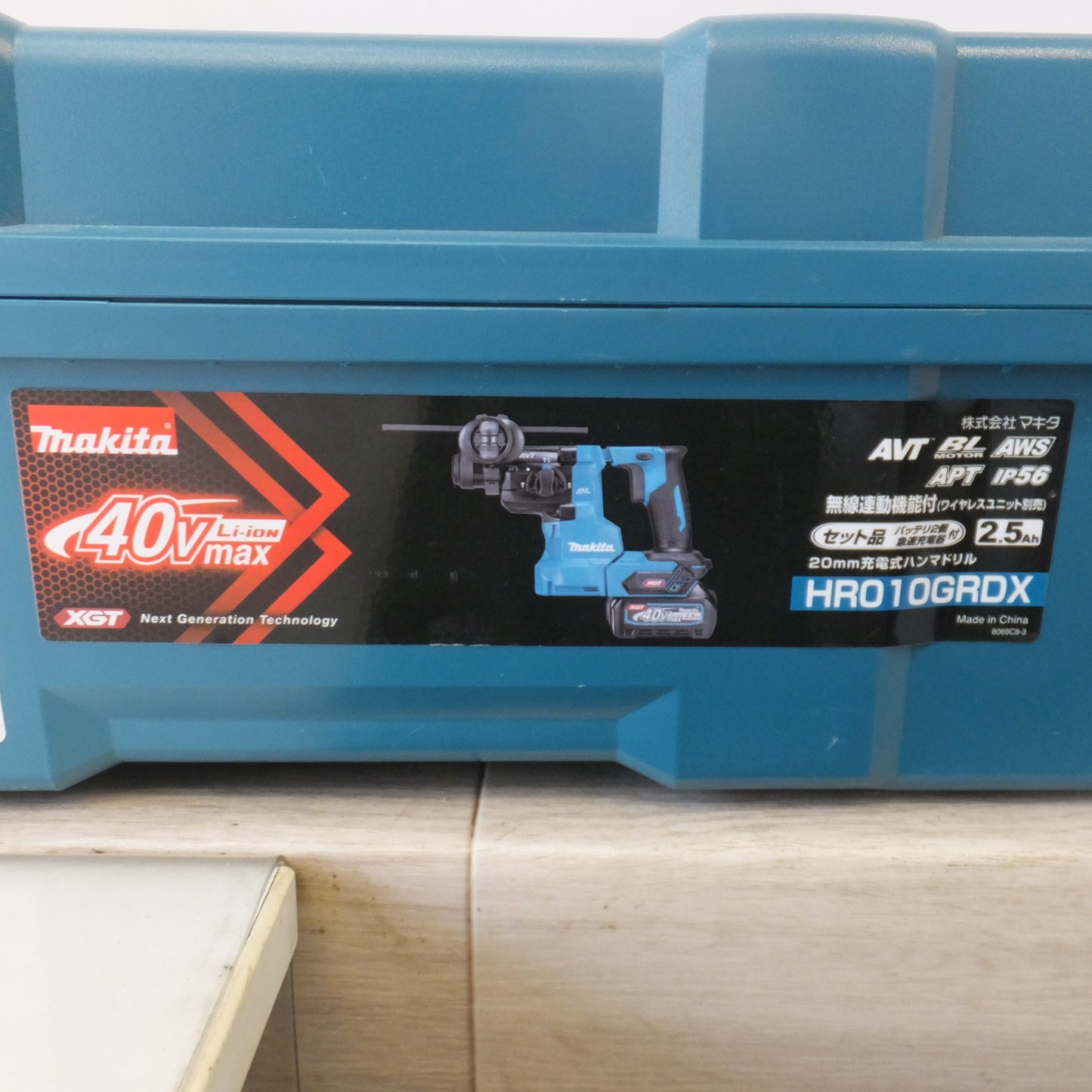 ★マキタ makita 20mm 充電式ハンマドリル HR010GRDX 36V-40V(max)★