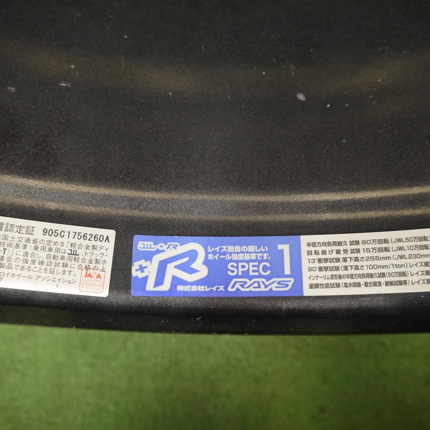 4本価格★RAYS GL-57TRANSCEND gram LIGHTS レイズ グラムライツ トランセンド 18インチ ホイール 18×7.5J PCD114.3/5H★5052704Hホ