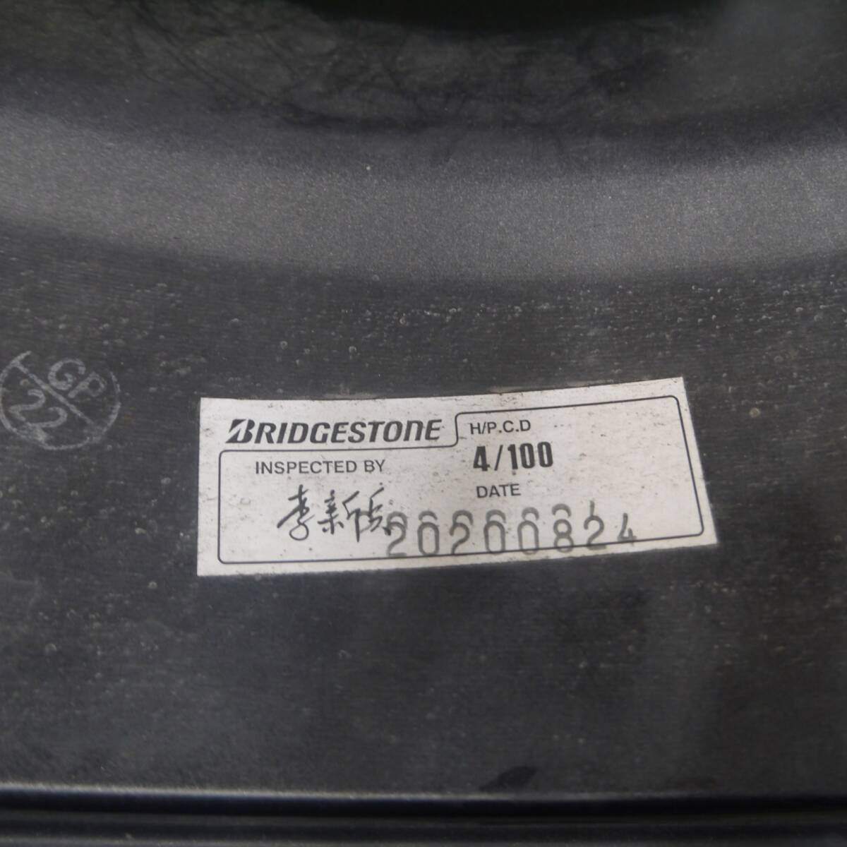 バリ溝!キレイ!9分★スタッドレス 195/65R16 ブリヂストン ブリザック VRX2 TOPRUN トップラン 16インチ PCD100/4H★5021910Hス