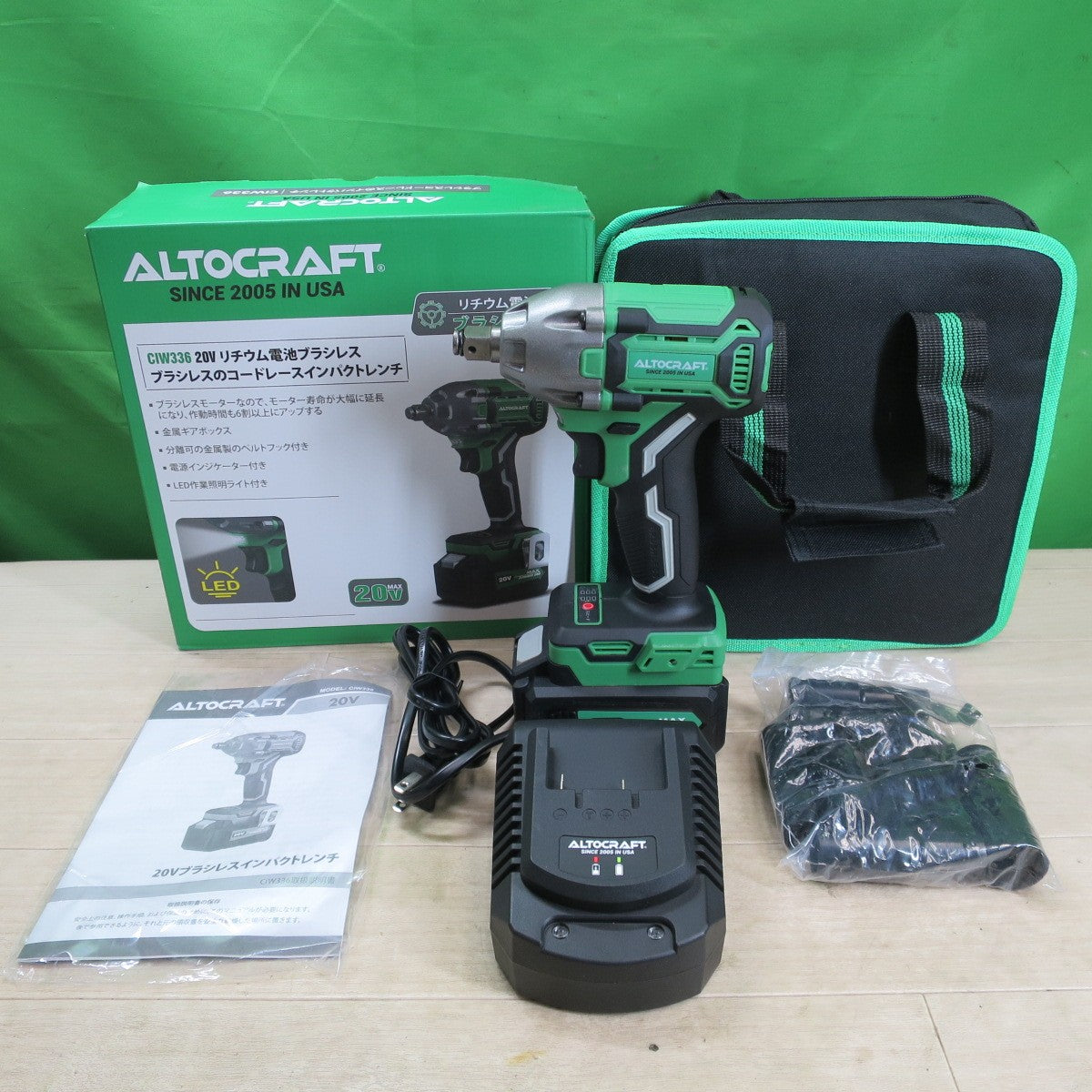 美品☆ALTOCRAFT 20V ブラシレス コードレス インパクトレンチ CIW336 充電式 バッテリー 充電器 アルトクラフト☆